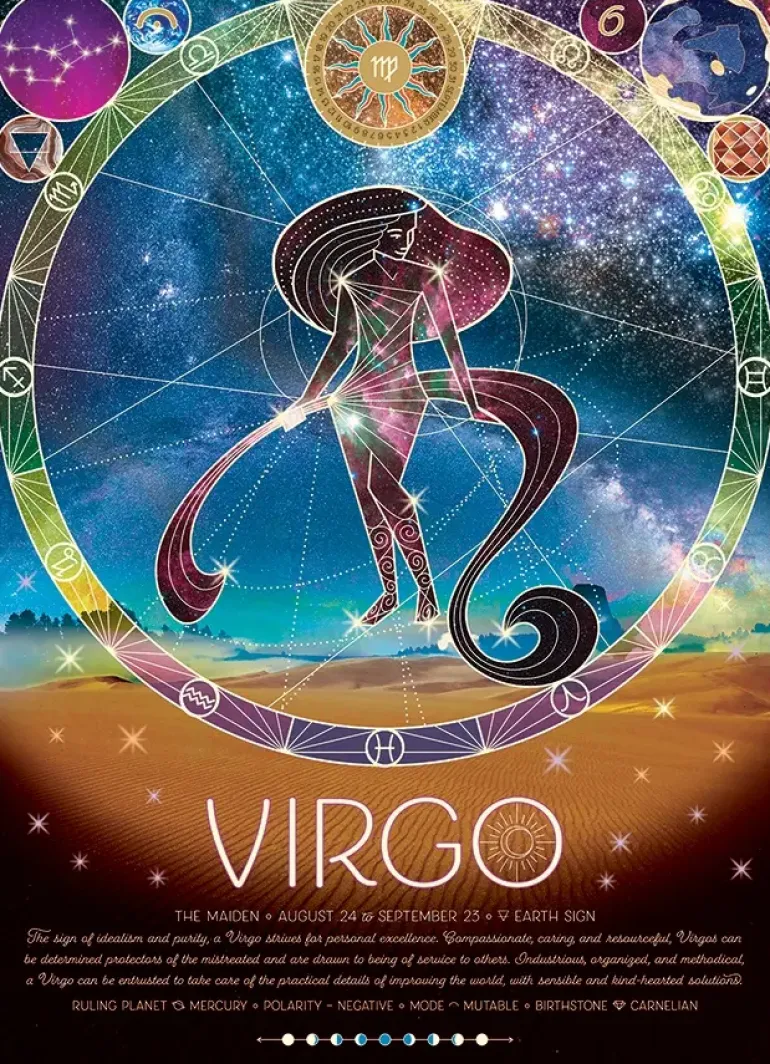 Cobble Hill: Virgo (500)